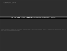 Tablet Screenshot of amikom.com